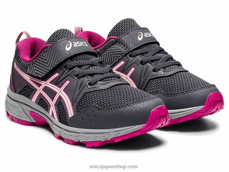 プレベンチャー8プリスクール L20V4481Asics キャリアグレー/ブリーズ