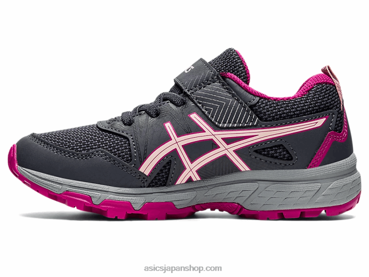 プレベンチャー8プリスクール L20V4481Asics キャリアグレー/ブリーズ