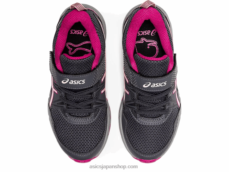 プレベンチャー8プリスクール L20V4481Asics キャリアグレー/ブリーズ