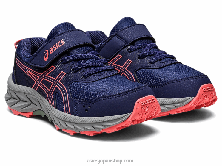 ゲルベンチャー 9 プリスクール L20V4218Asics インディゴブルー/パパイヤ