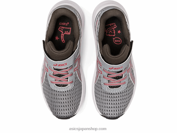 プレエキサイト9 プリスクール L20V4298Asics シートロック/エレクトリックレッド