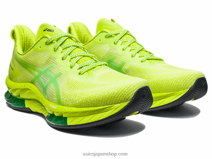 ゲルキンセイブラストle2 L20V210Asics ライムの皮