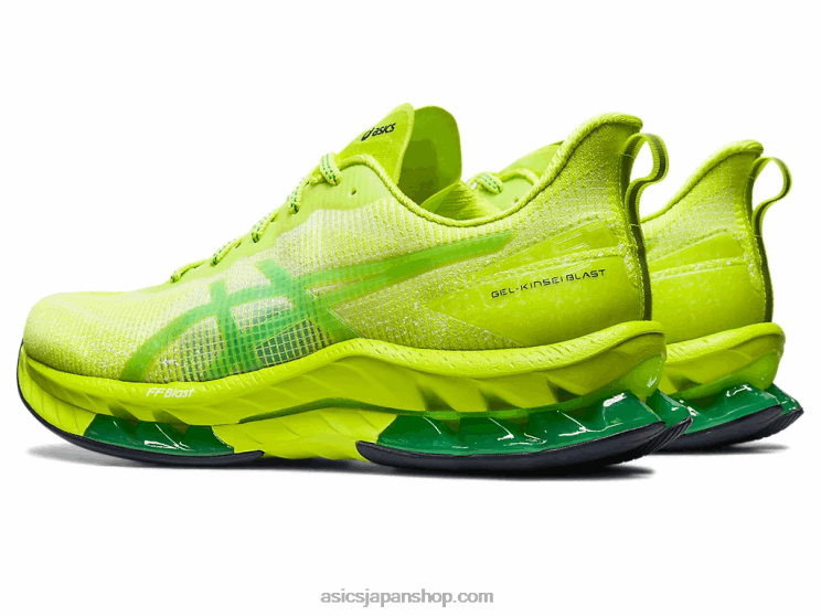 ゲルキンセイブラストle2 L20V210Asics ライムの皮