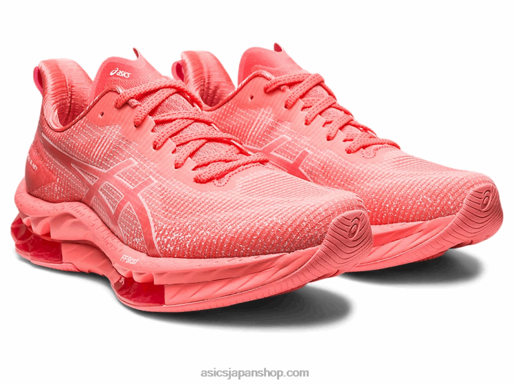 ゲルキンセイブラストle2 L20V2287Asics パパイヤ/ホワイト