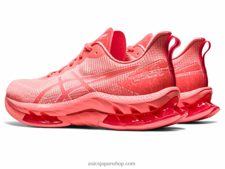 ゲルキンセイブラストle2 L20V2287Asics パパイヤ/ホワイト