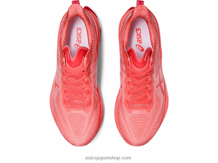 ゲルキンセイブラストle2 L20V2287Asics パパイヤ/ホワイト