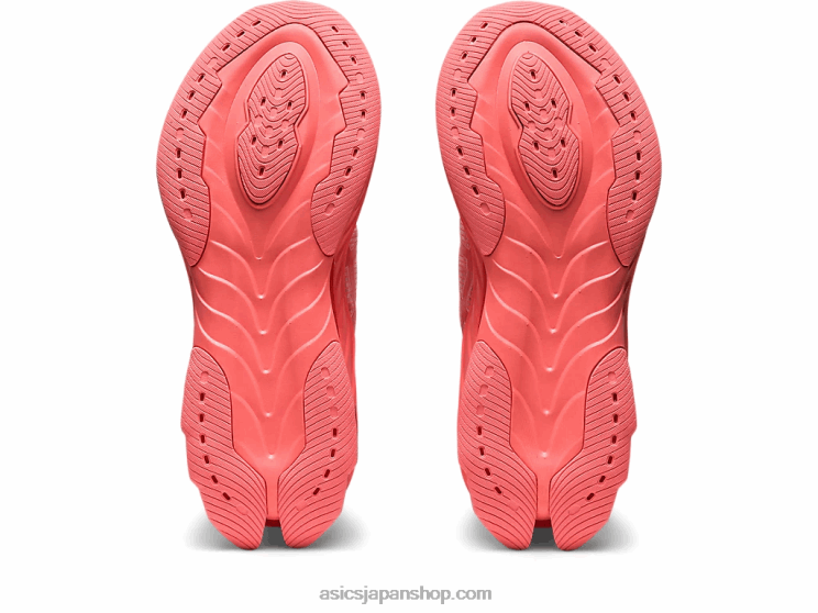 ゲルキンセイブラストle2 L20V2287Asics パパイヤ/ホワイト