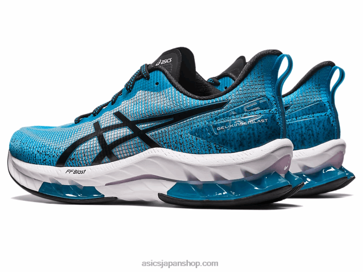 ゲルキンセイブラストle2 L20V444Asics アイランドブルー