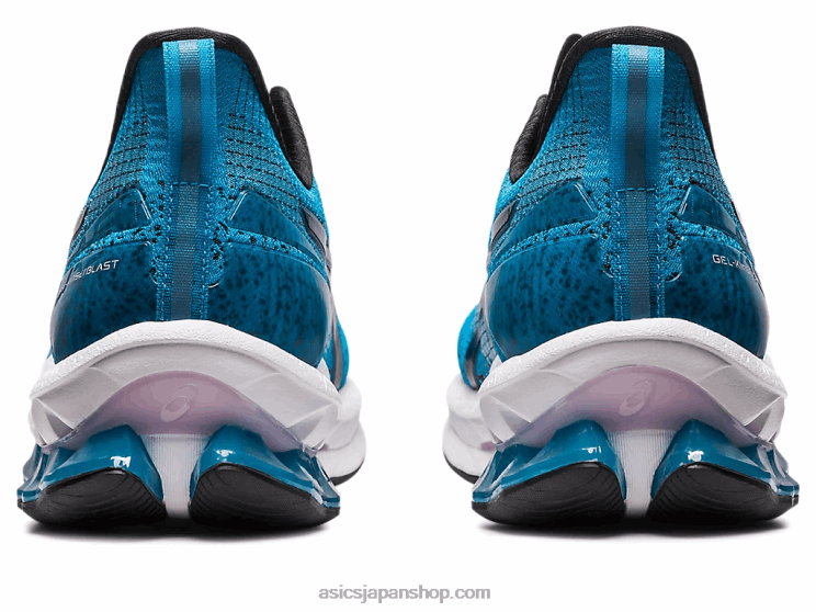 ゲルキンセイブラストle2 L20V444Asics アイランドブルー