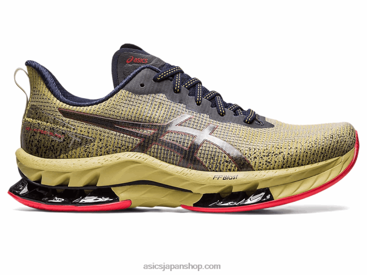 ゲルキンセイブラストle2 L20V498Asics オリーブオイル/エレクトリックレッド