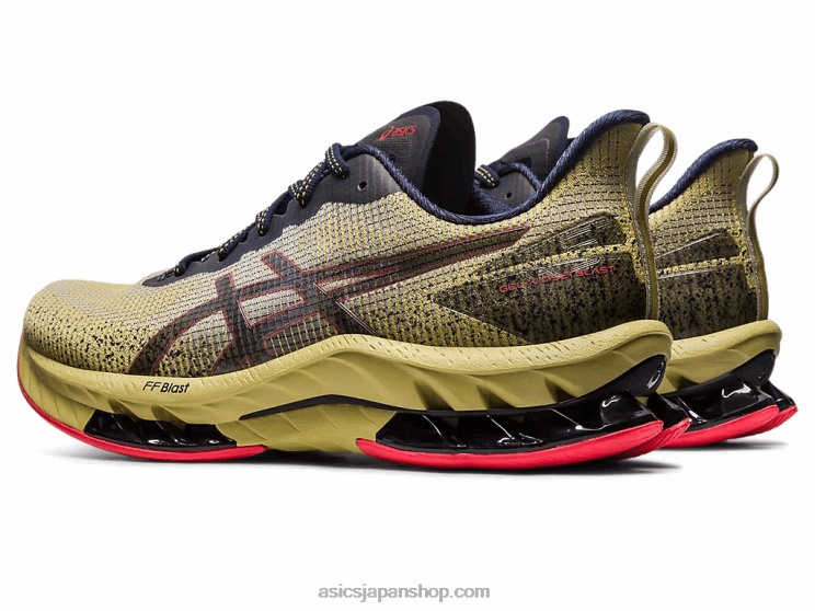 ゲルキンセイブラストle2 L20V498Asics オリーブオイル/エレクトリックレッド
