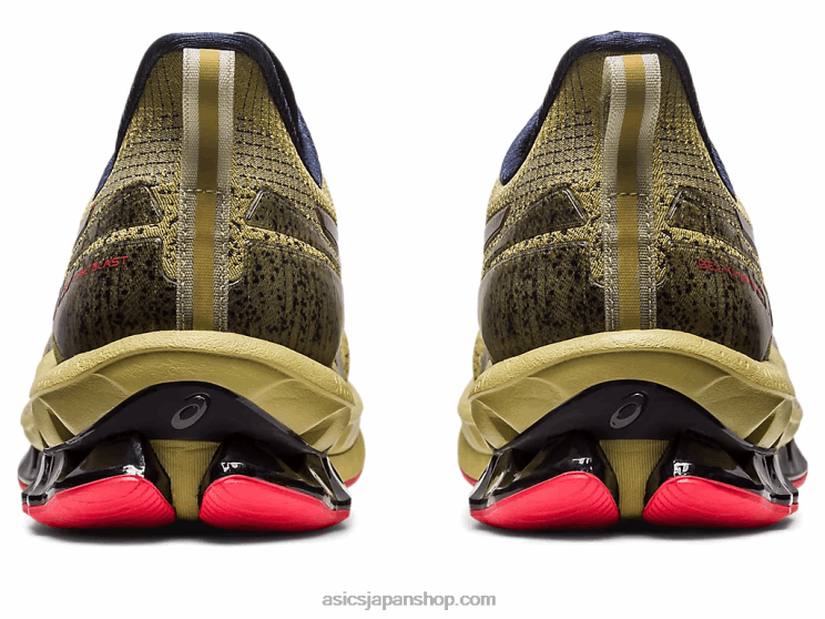 ゲルキンセイブラストle2 L20V498Asics オリーブオイル/エレクトリックレッド