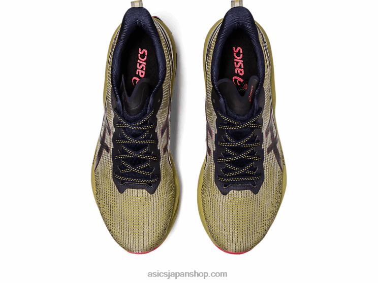 ゲルキンセイブラストle2 L20V498Asics オリーブオイル/エレクトリックレッド