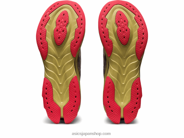 ゲルキンセイブラストle2 L20V498Asics オリーブオイル/エレクトリックレッド